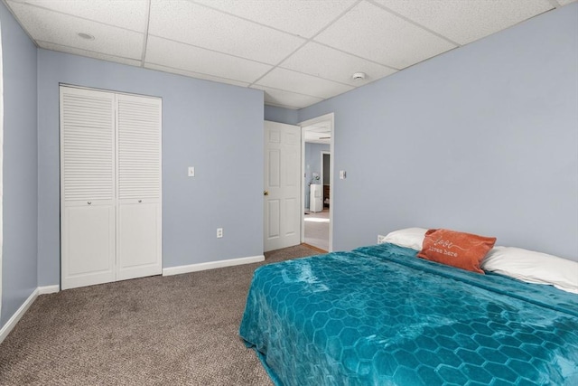 37 Thurston Ave Unit 37, Northbridge, MA 01588 - bedroom with carpet floors, a drop ceiling, baseboards, and a closet