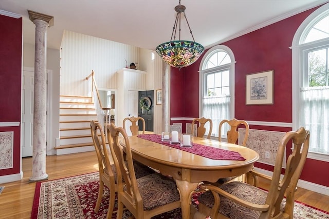 5 Warner Way, Canton, MA 02021 - dining room with healthy amount of natural light, wood finished floors, ornate columns, and baseboards