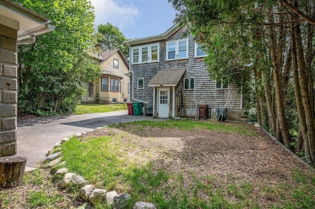 89 Merrill Ave, Lowell, MA 01850 - view of front of home