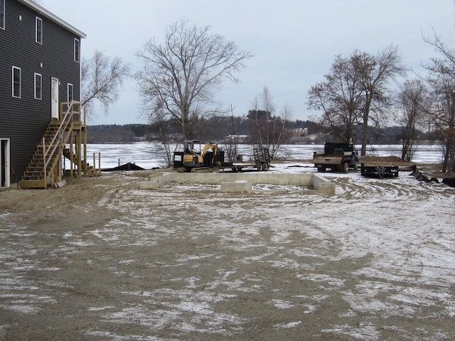 view of snowy yard