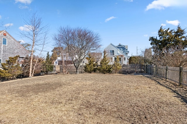 view of yard with fence