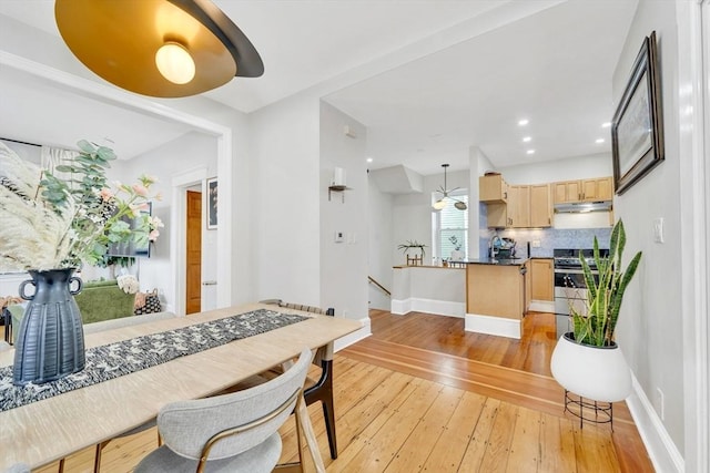 59 Bonair St, Somerville, MA 02145 - dining room featuring light wood finished floors, baseboards, and recessed lighting