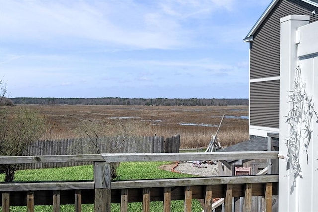 67 N End Blvd Unit 1, Salisbury, MA 01952 - view of yard