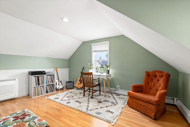 26 Edgebrook Rd, Boston, MA 02132 - home office featuring wood finished floors, lofted ceiling, and a baseboard radiator