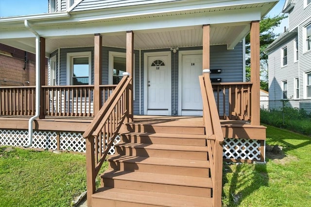12-14 Kendall St, Springfield, MA 01104 - entrance to property with a porch