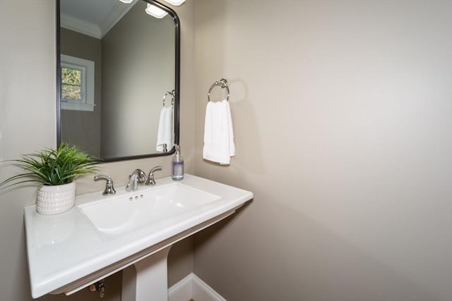 70 Rockland St, Natick, MA 01760 - bathroom with ornamental molding