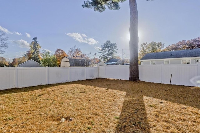view of yard