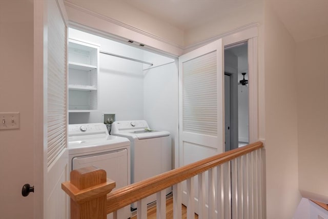 88 Round Hill Rd Unit 4, Northampton, MA 01060 - washroom with washer and dryer