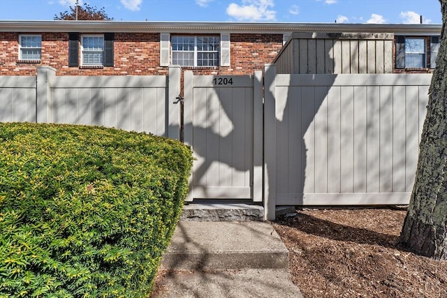 gate with fence
