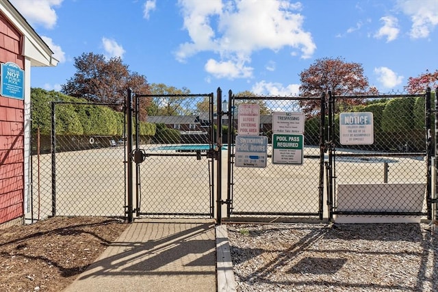 gate with fence