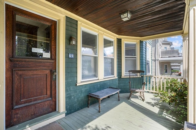 69 Bradfield Ave Unit 1, Boston, MA 02131 - doorway to property featuring covered porch