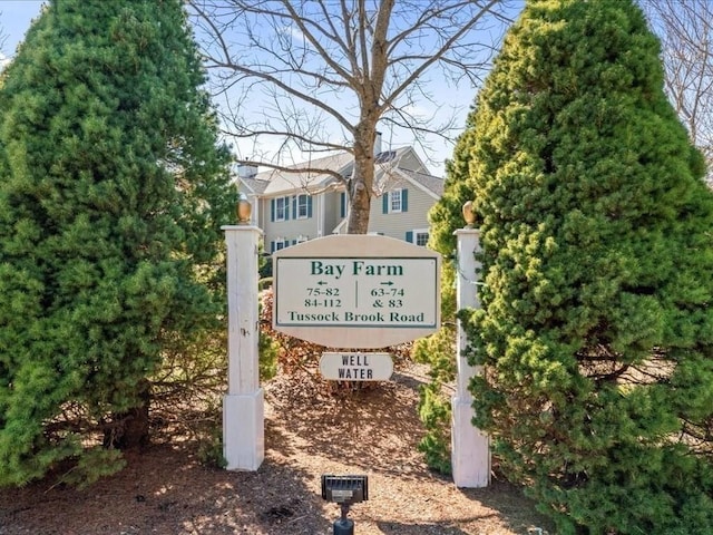 view of community / neighborhood sign