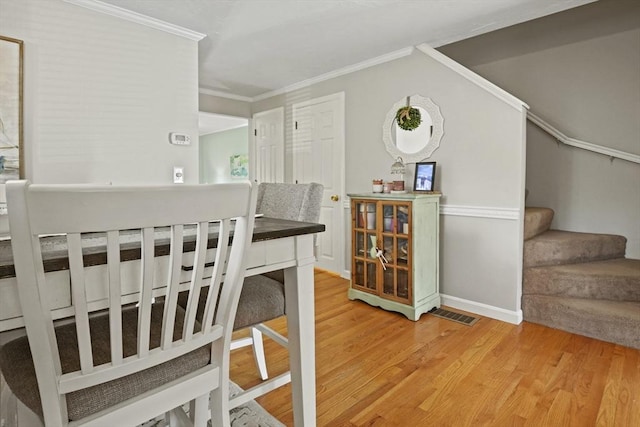 26 Gaslight Ln Unit 26, Easton, MA 02356 - stairs featuring wood finished floors, baseboards, and crown molding