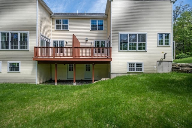 233A Green St Unit A, Boylston, MA 01505 - back of property with a deck and a yard