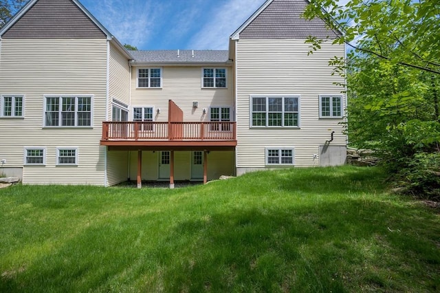 233A Green St Unit A, Boylston, MA 01505 - rear view of house featuring a deck and a yard