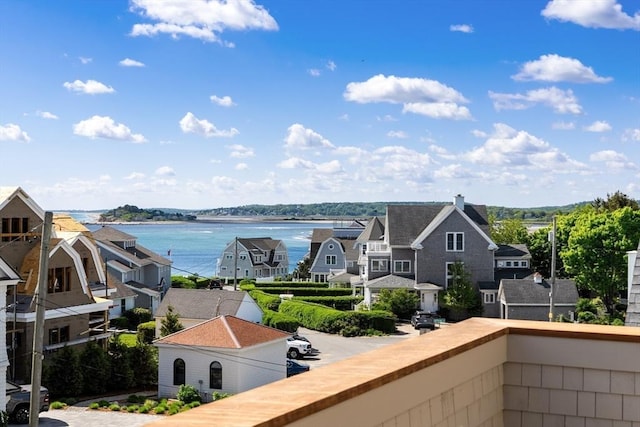 2 Collier Rd, Scituate, MA 02066 - water view