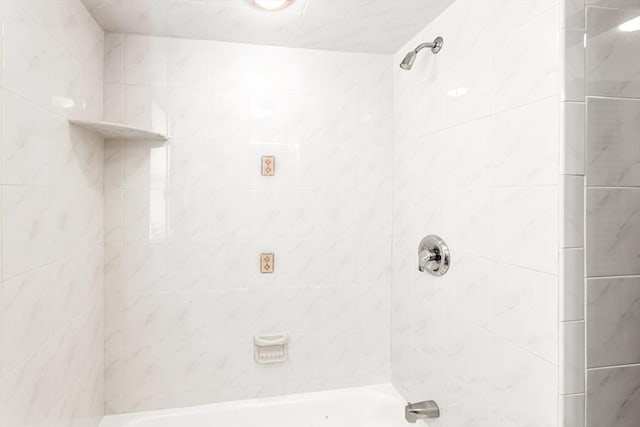 35 Freeman Ave, Boston, MA 02132 - full bath featuring shower / bathtub combination