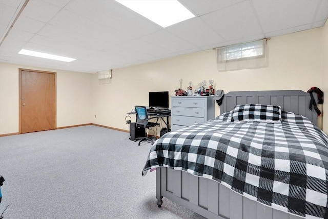 5 Evergreen Cir, Wilbraham, MA 01095 - carpeted bedroom featuring a drop ceiling and baseboards