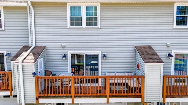 47 Patrick Rd Unit 47, Tewksbury, MA 01876 - view of back of house