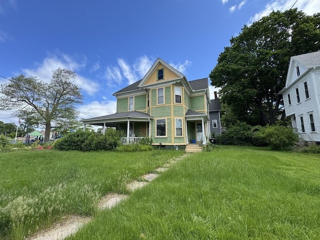 78 Allyn St, Holyoke, MA 01040 - victorian house with covered porch and roof with shingles