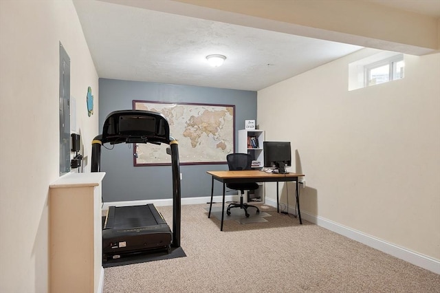 home office featuring carpet floors and baseboards
