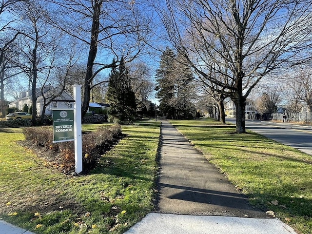 view of road