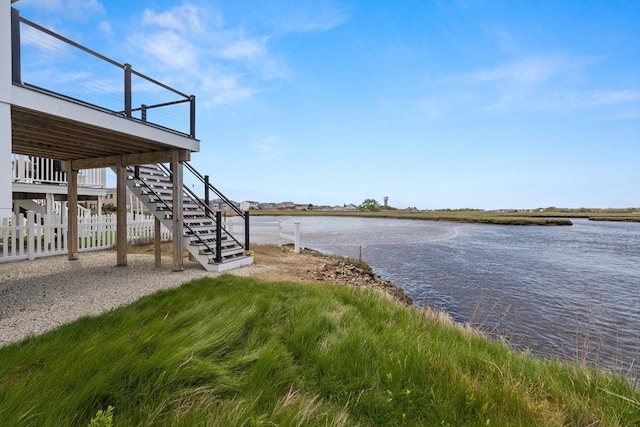 35 Liberty St, Salisbury, MA 01952 - water view with stairs