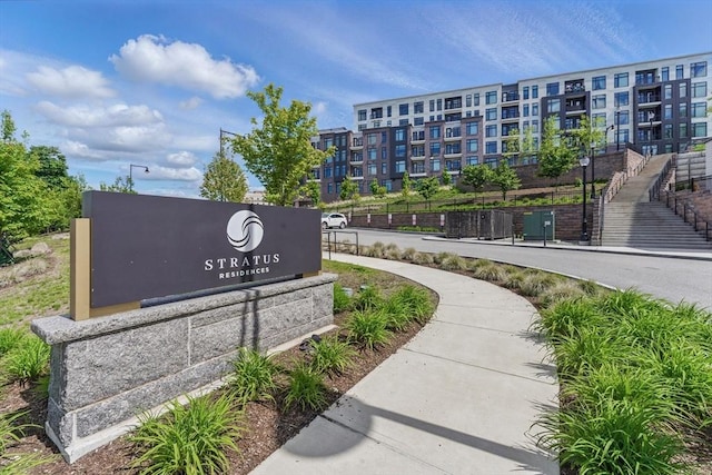 191 Washington St Unit 524, Boston, MA 02135 - view of home's community
