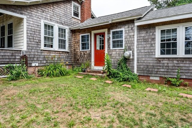 exterior space featuring a yard