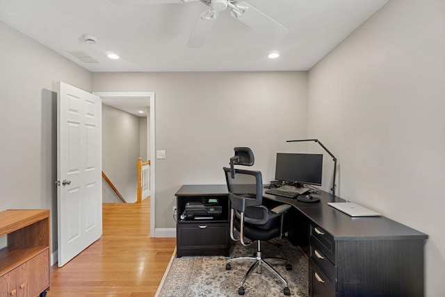 63 Prospect St Unit 2, Woburn, MA 01801 - office space with light wood-style floors, ceiling fan, recessed lighting, and baseboards