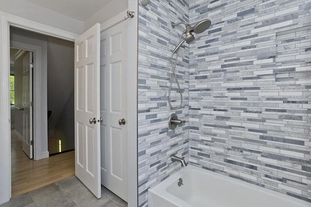 47 Avis Cir, Northampton, MA 01062 - bathroom with bathtub / shower combination