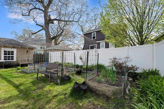 view of yard with a garden