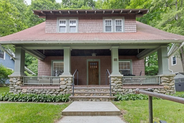 20 Saint Elmo Rd, Worcester, MA 01602 - view of front facade featuring covered porch and roof with shingles