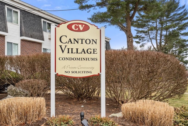 view of community sign