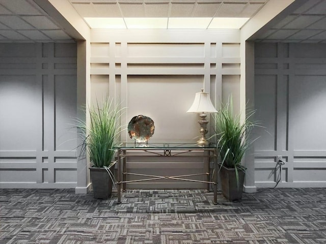 view of reception