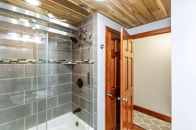 98 Town Farm Rd, Monson, MA 01057 - full bath featuring  shower combination, baseboards, wood ceiling, and wood finished floors
