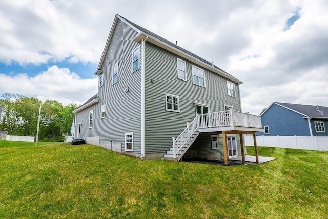 131 Colts Way, Attleboro, MA 02703 - back of property featuring stairs and a wooden deck