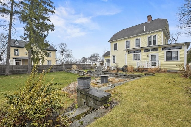 97 Livingston Ave, Lowell, MA 01851 - view of yard featuring fence