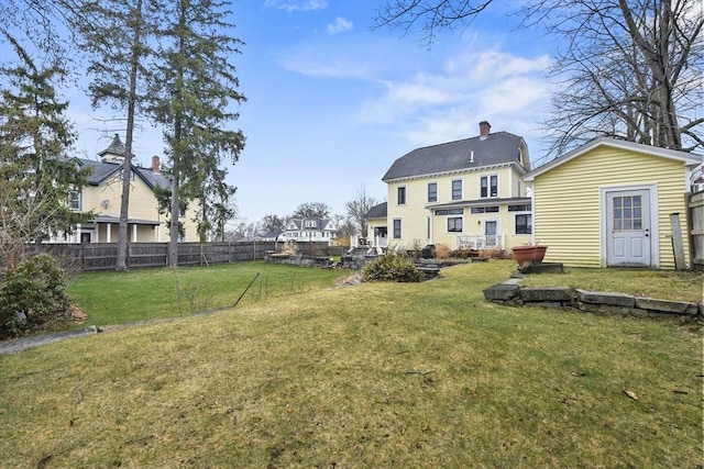 97 Livingston Ave, Lowell, MA 01851 - view of yard featuring fence