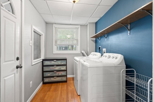 12 Summit Ave Unit 1, Salem, MA 01970 - laundry area with washer and dryer and light wood-style flooring