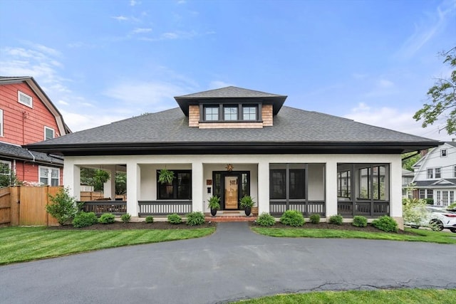 332 Eliot St, Milton, MA 02186 - view of front of house with a porch, stucco siding, and roof with shingles