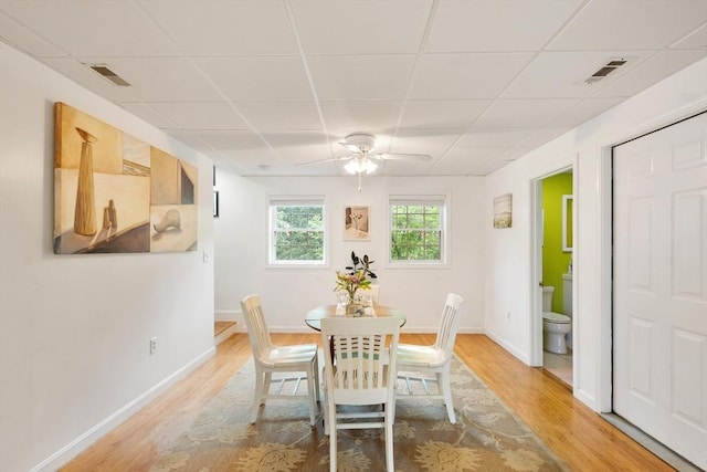 4 Fiske Ave, Chelmsford, MA 01863 - dining area featuring a paneled ceiling, light wood finished floors, and ceiling fan