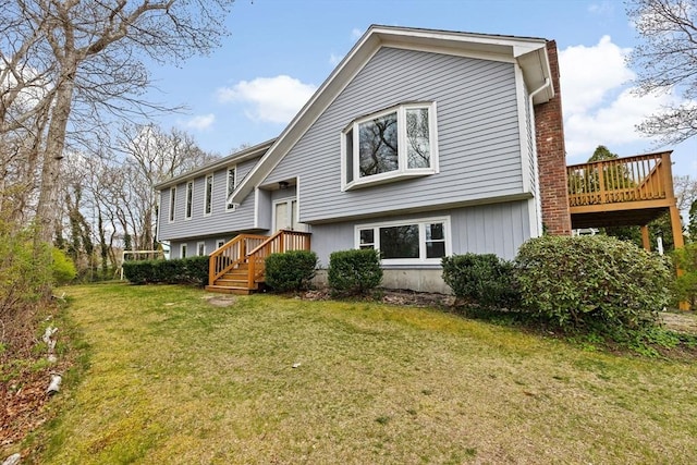 exterior space featuring a lawn