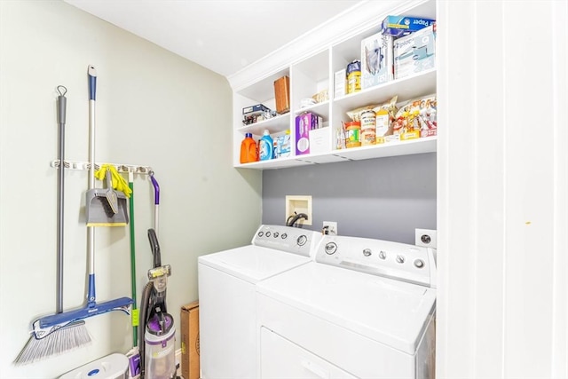 laundry area with washer and clothes dryer