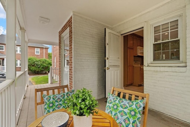 74 Boylston St Unit 2, Newton, MA 02467 - exterior space