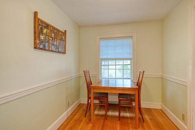 7 Broad St, Belmont, MA 02478 - dining space with light wood finished floors and baseboards
