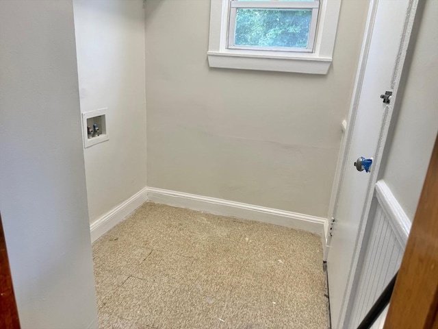 16 Fowler St, Boston, MA 02121 - washroom with washer hookup, carpet, and baseboards