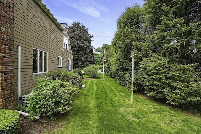 247 S St, Wrentham, MA 02093 - view of grassy yard