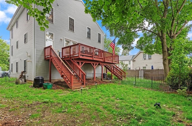 15 N St Unit 2, Haverhill, MA 01830 - rear view of house with stairway and a deck