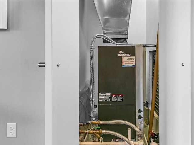 view of utility room